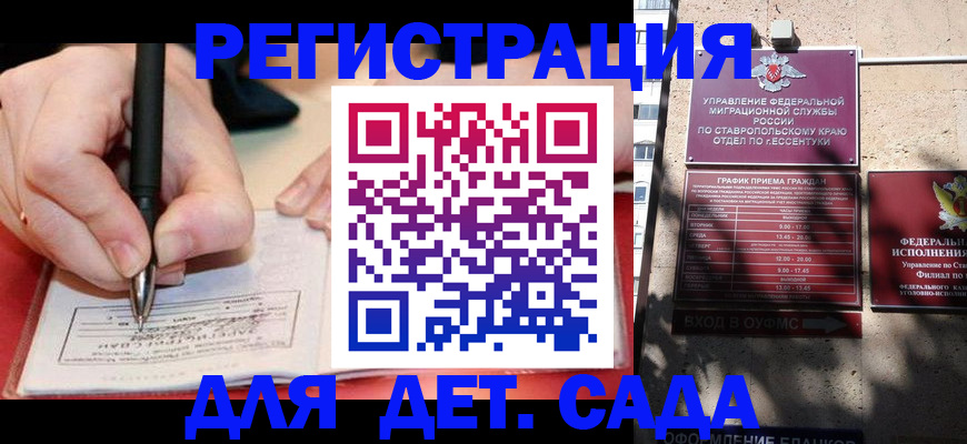 форма 3 в Новомосковске
